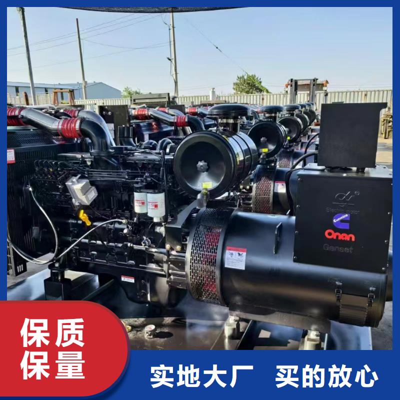 衡水枣强县发电机租赁出租