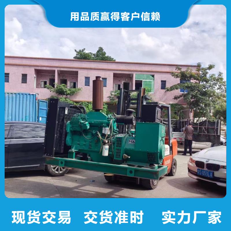 张家口宣化区发电机租赁价格
