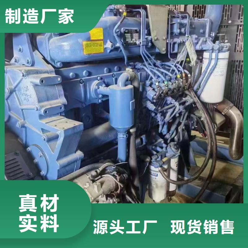 河西平泉出租发电车来厂考察