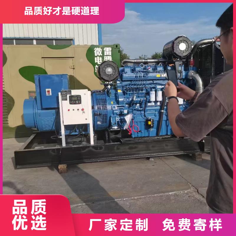 阿图什租赁发电车