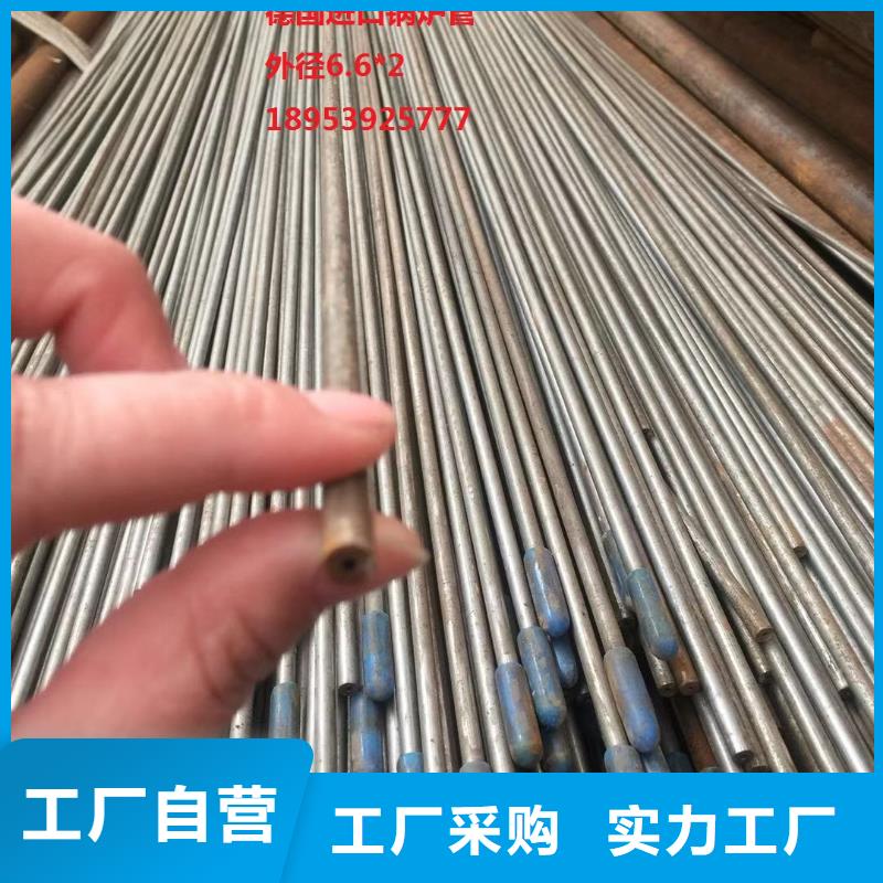 黔东南SA213T11合金钢管直供厂家风华正茂钢铁