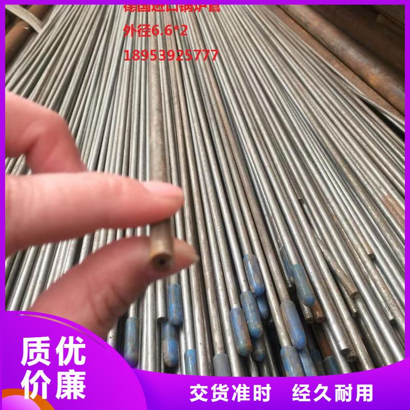 漳州sa213t11合金钢管在线咨询风华正茂钢铁