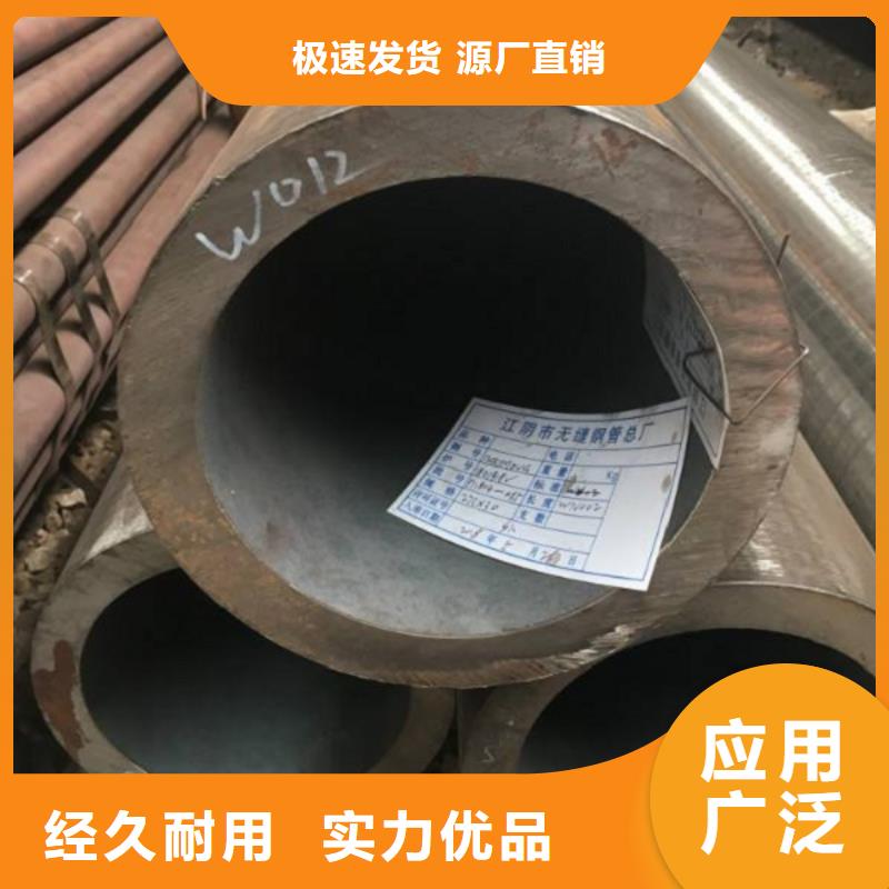 靖江SA213T11合金钢管生产基地风华正茂钢铁