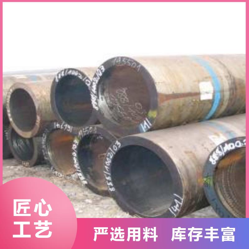 连云港sa213t11合金钢管质优价廉风华正茂钢铁