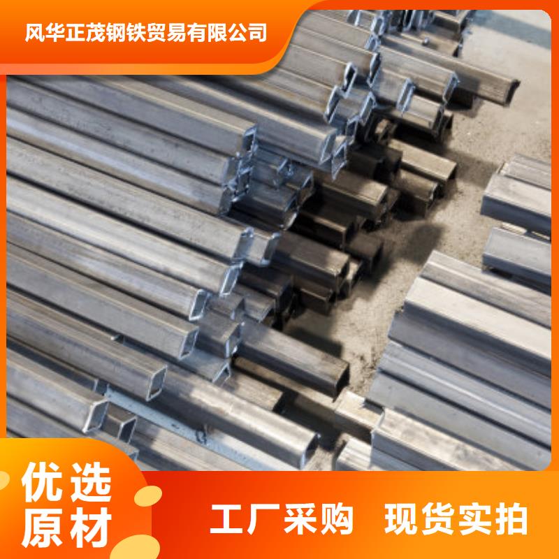 南靖询价SA-210C合金钢管优质生产厂家