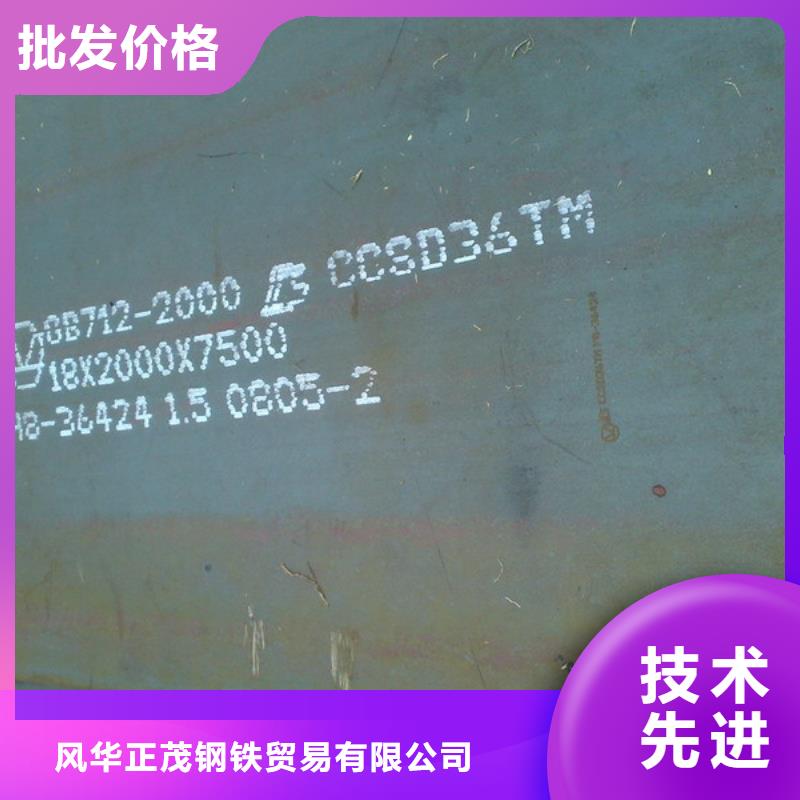 信阳SA213 T11合金钢管厂家直销 风华正茂钢铁