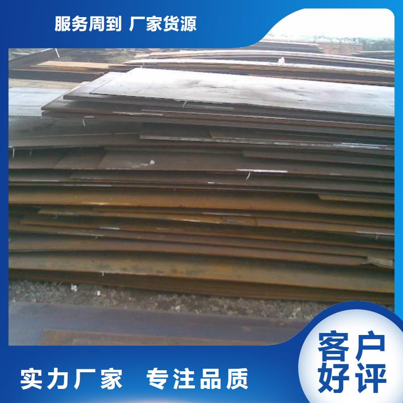 南靖询价SA-210C合金钢管优质生产厂家