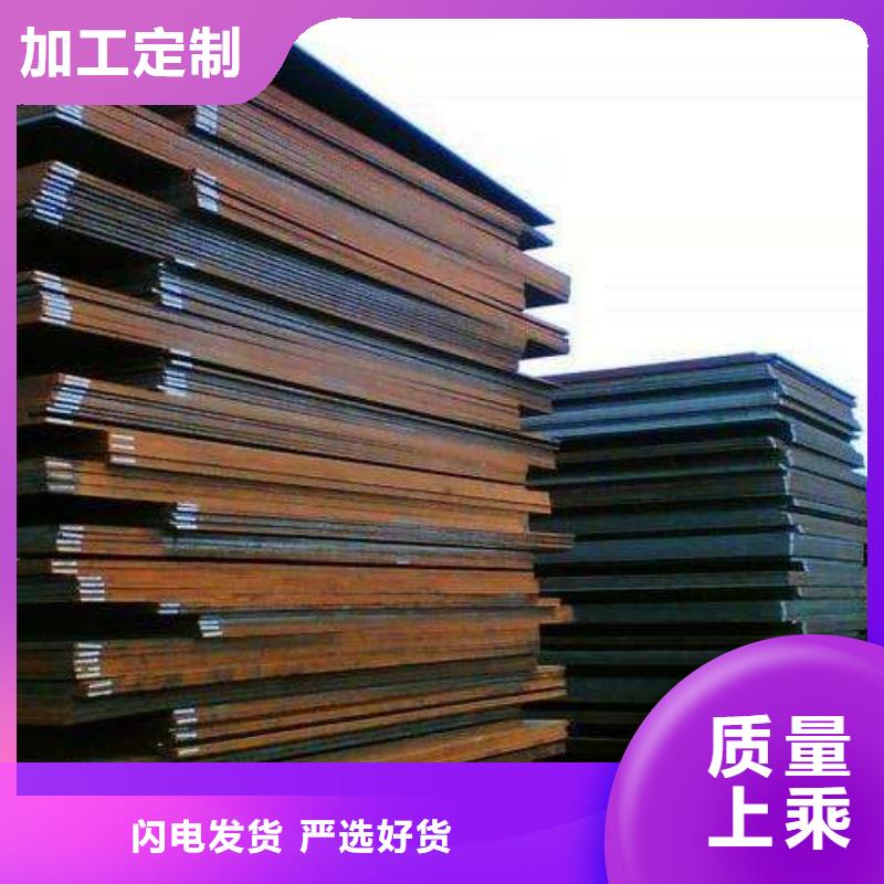 惠州10crmo910无缝管生产 推荐风华正茂钢铁
