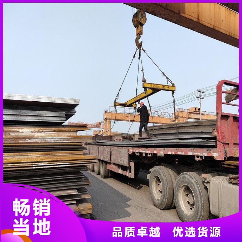 乐东县904L不锈钢板优惠幅度大- 本地 质检合格出厂_产品案例