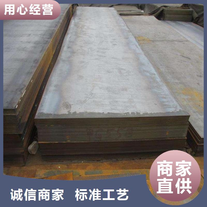 乐东县904L不锈钢板优惠幅度大- 本地 质检合格出厂_产品案例