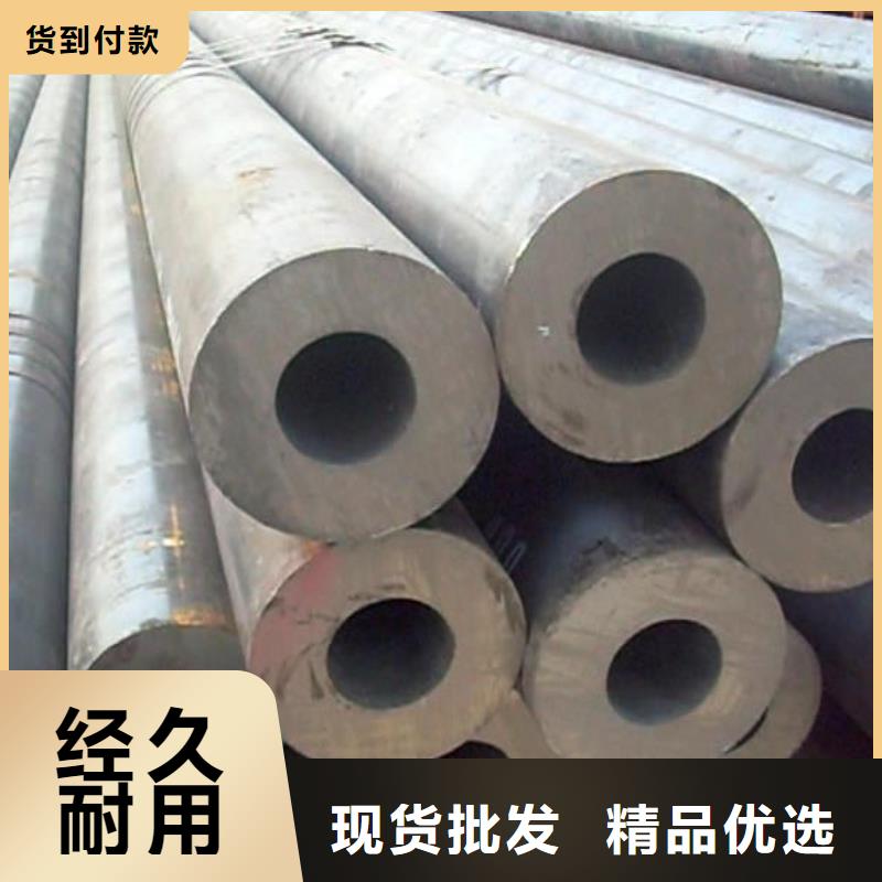 省心：武汉优选20g高压无缝钢管生产厂家