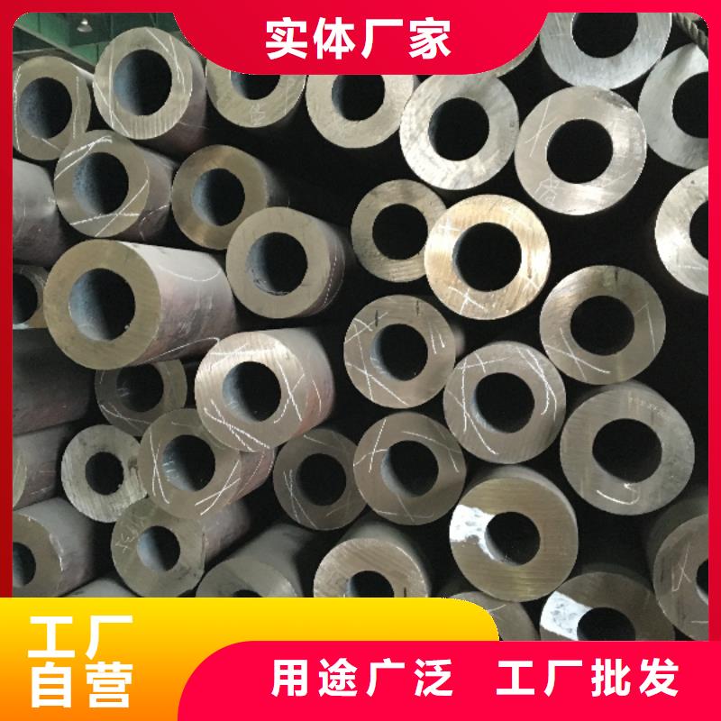 专业生产厂家<久越鑫>结构无缝钢管品牌