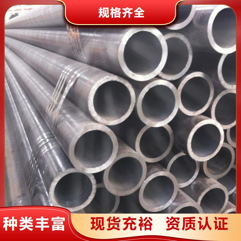 q345b厚壁钢管品种多价格低- 当地 拒绝伪劣产品_产品中心