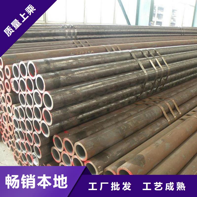 16crmo合金管品种齐全的厂家