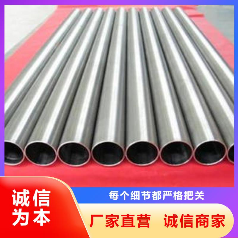 选购<久越鑫>27simn合金钢管生产经验丰富的厂家