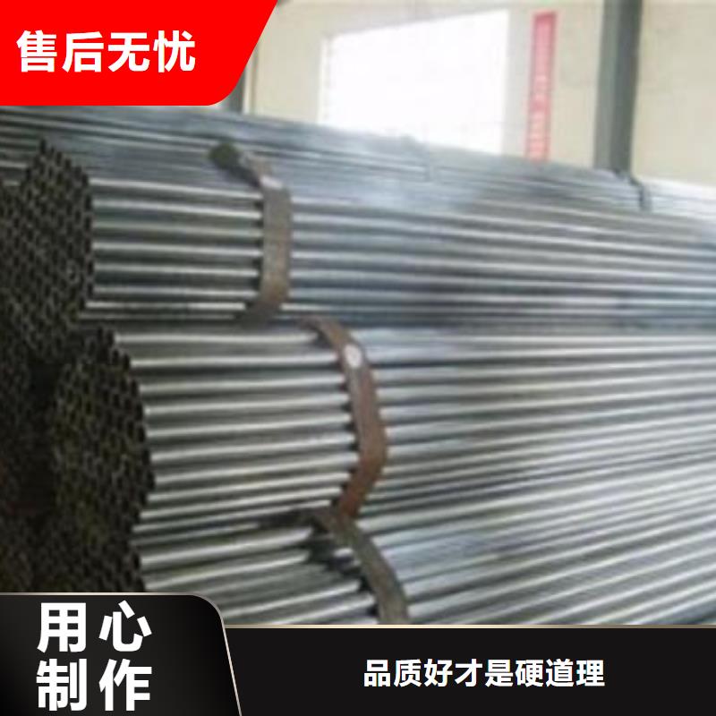 宁波当地42crmo精密钢管多年老厂家