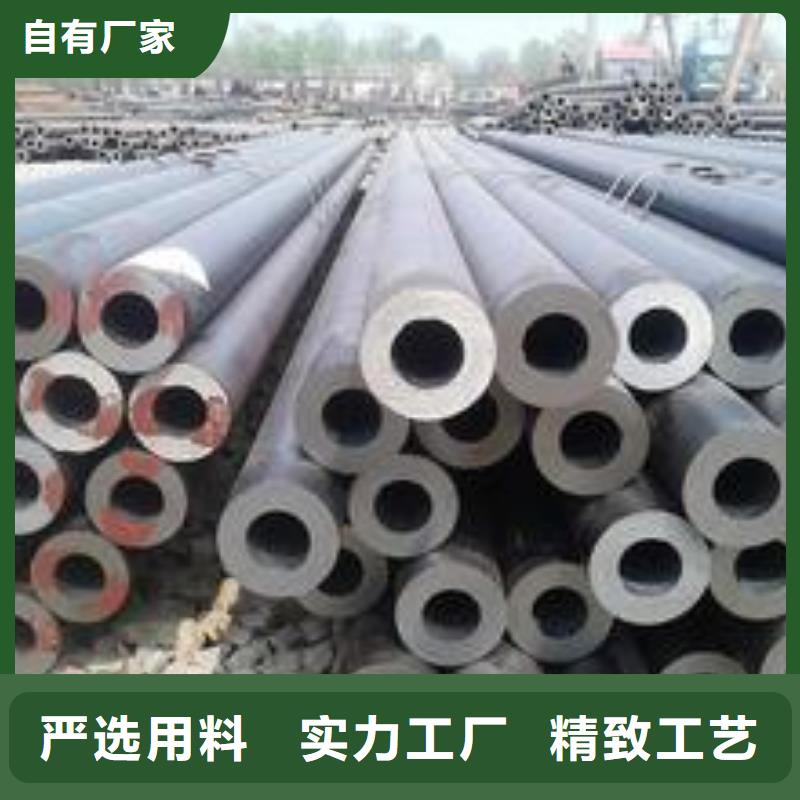 好消息：宁波SPHD精密钢管厂家优惠直销