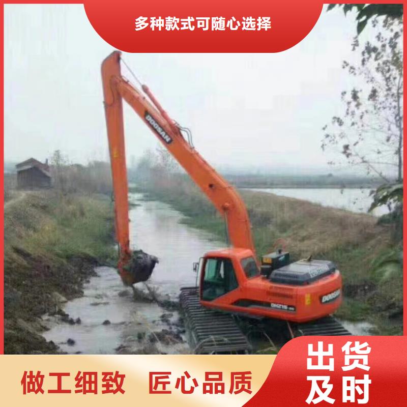 【合肥】咨询水上两用挖掘机出租现货价格