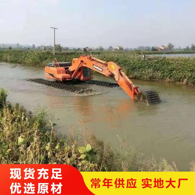 河道清淤挖掘机租赁销售厂家
