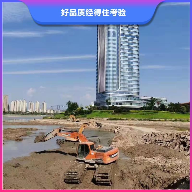 优选：河道清淤挖掘机租赁基地
