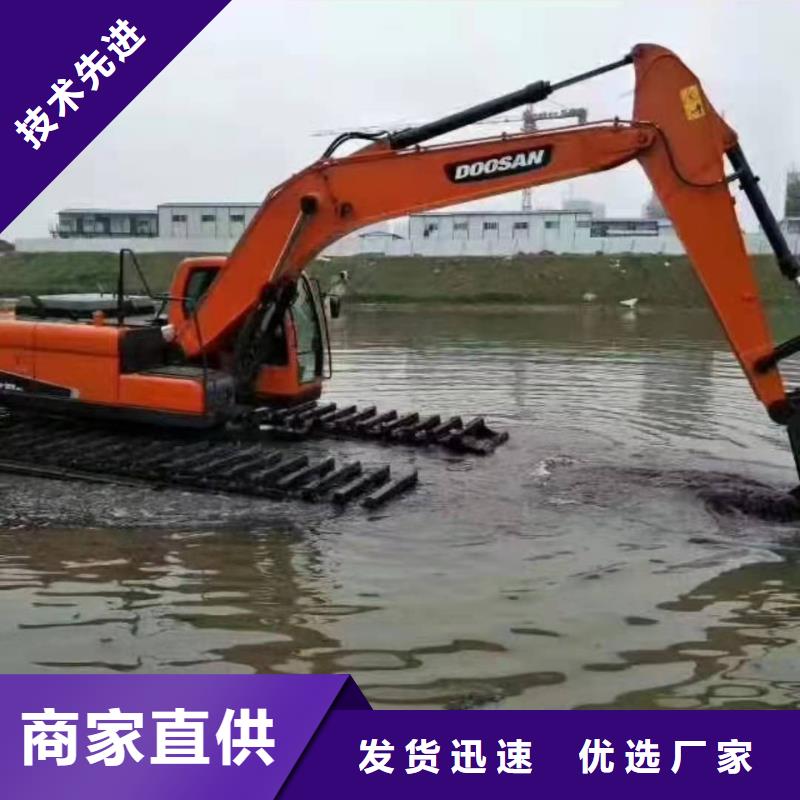 深圳订购水陆两用挖掘机出租来厂考察