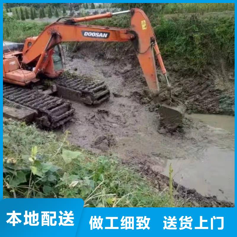 广东批发水路两用挖掘机租赁在线报价