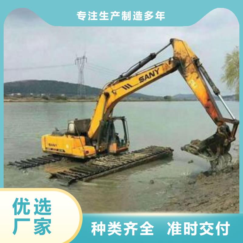 咸宁销售水上两用挖掘机出租租赁厂家供应