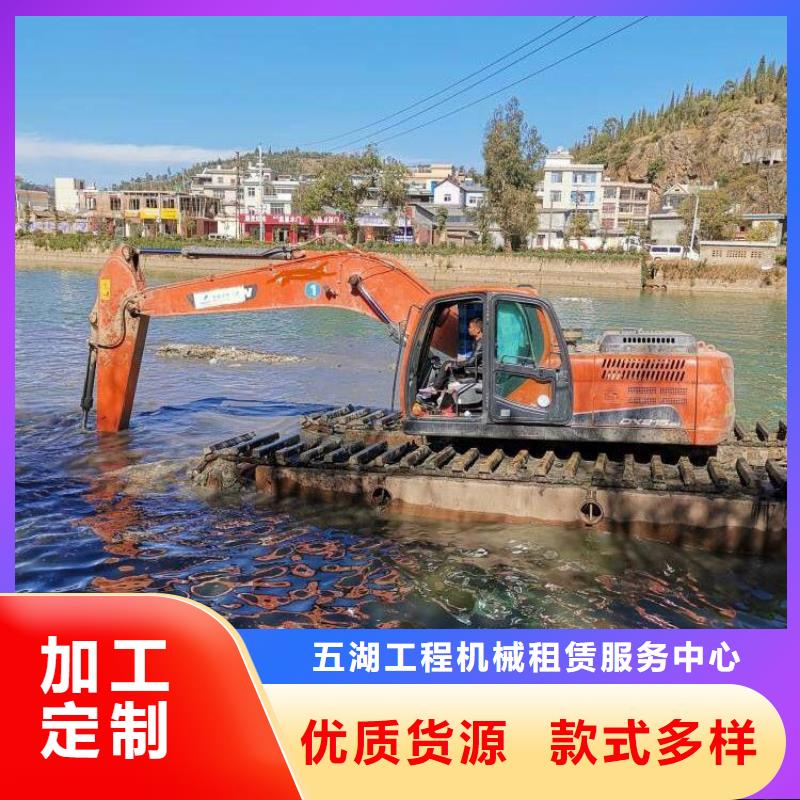 【台州】批发蟹塘清理挖掘机租赁品质放心