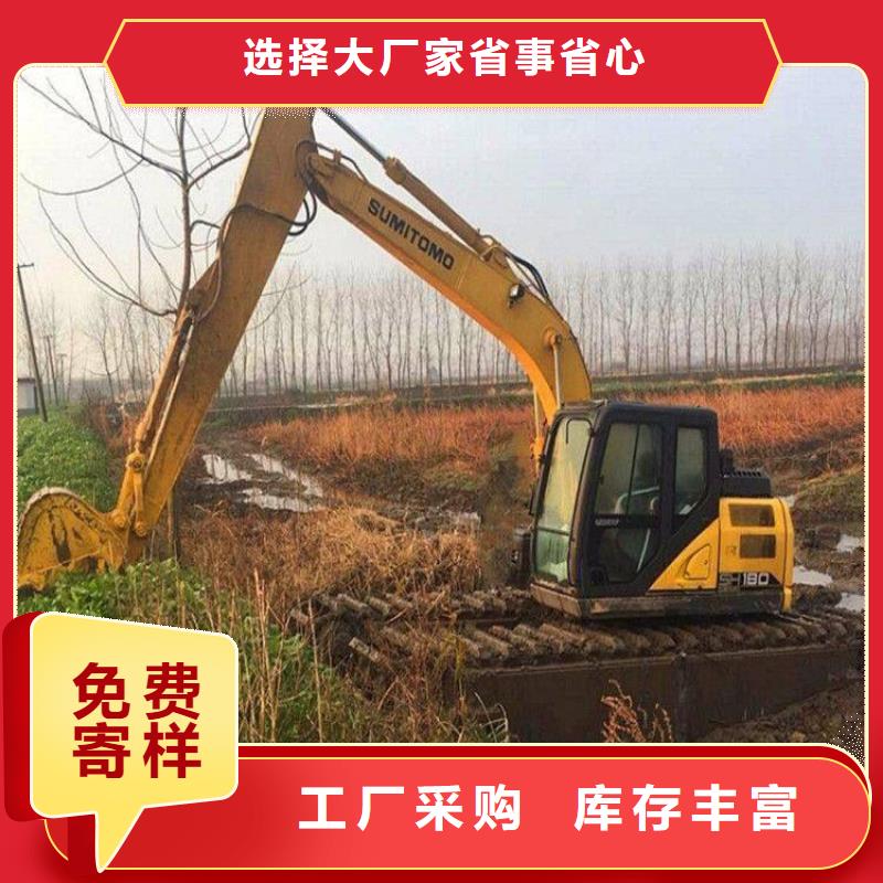 《迪庆》询价虾塘清理挖掘机租赁实力雄厚