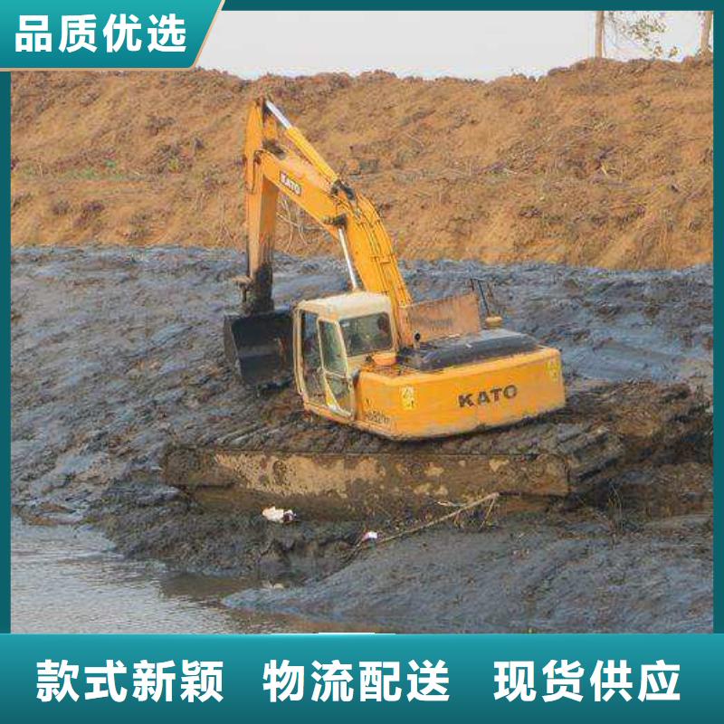 采购《五湖》清理河道的挖掘机租赁生产