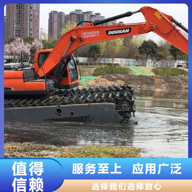 自有厂家【五湖】水下挖机租赁优质供货厂家