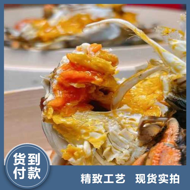 【普洱】销售鲜活螃蟹精品团购