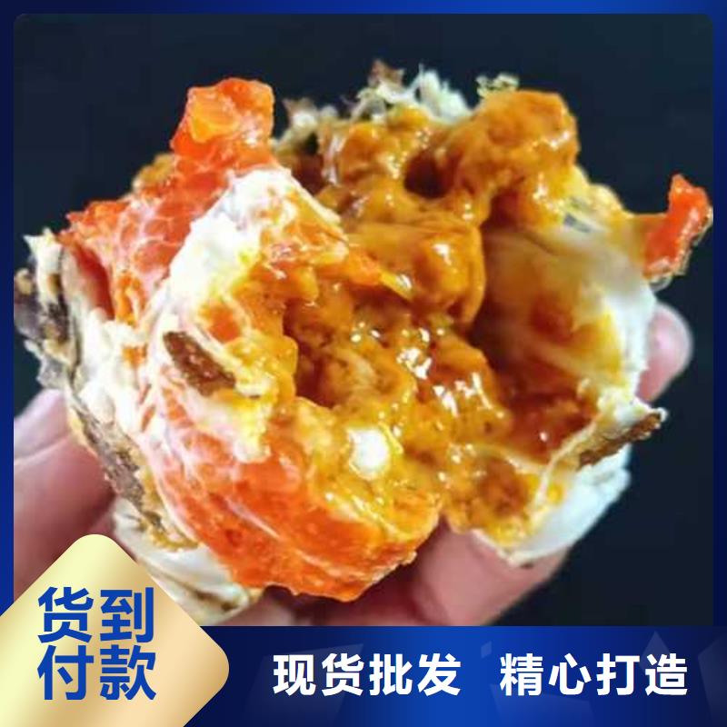 哈尔滨品质今天的螃蟹的价格