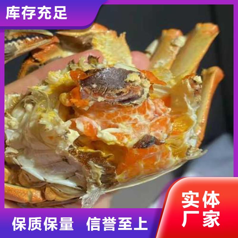 邯郸咨询阳澄湖大闸蟹精品团购