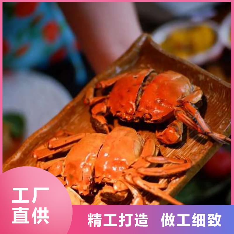 【顾记】揭阳市鲜活 阳澄湖螃蟹的价格
