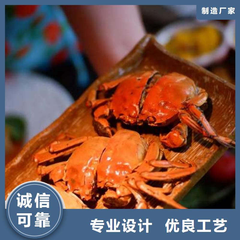 【顾记】汕尾市大螃蟹专卖点