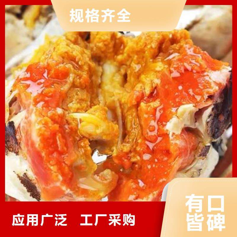 <顾记>汕头市大螃蟹专卖