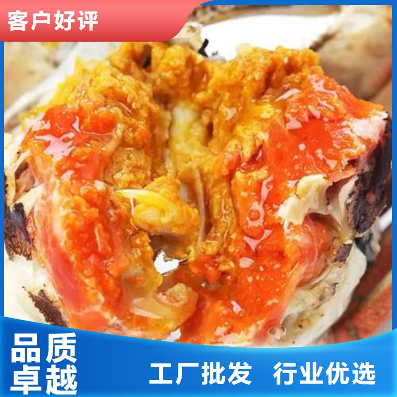 <顾记>惠州市大螃蟹一只多少钱