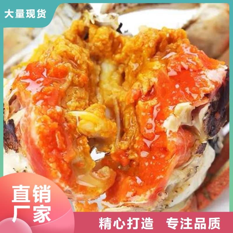 【顾记】揭阳市鲜活特大螃蟹团购
