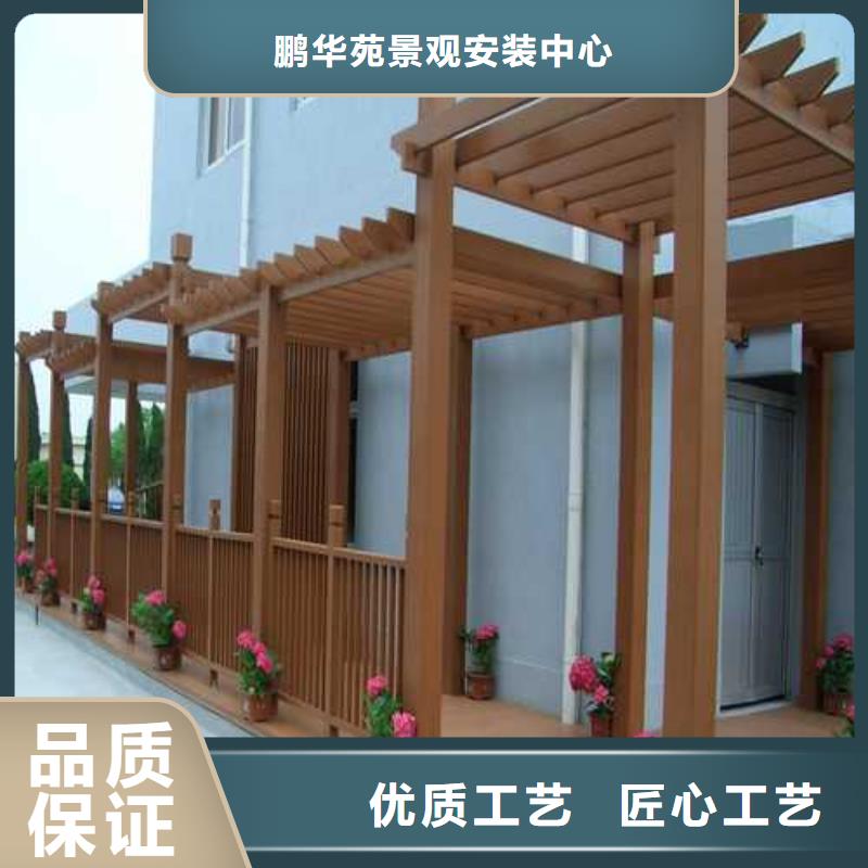 青岛西海岸新区木结构房子制作厂家