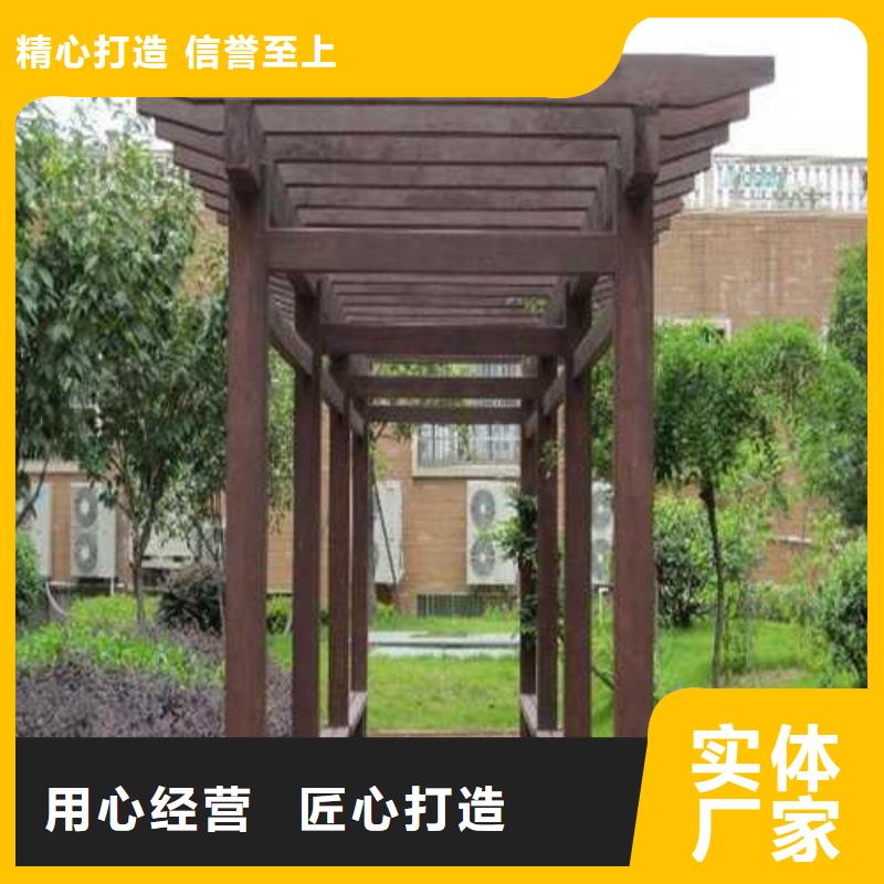 青岛市北区小花园走廊私人定制