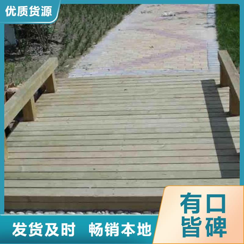 青岛西海岸新区花槽防腐木工程施工