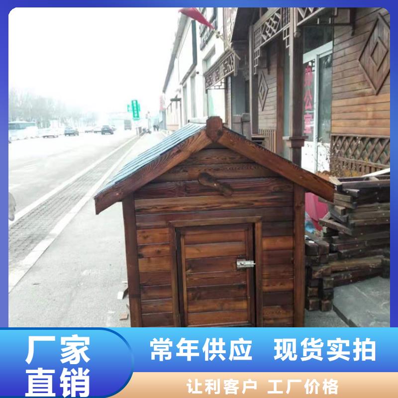 青岛胶州市防腐木廊架安装建筑施工
