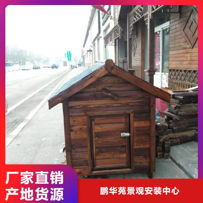 青岛平度南村镇木地板安装专业生产