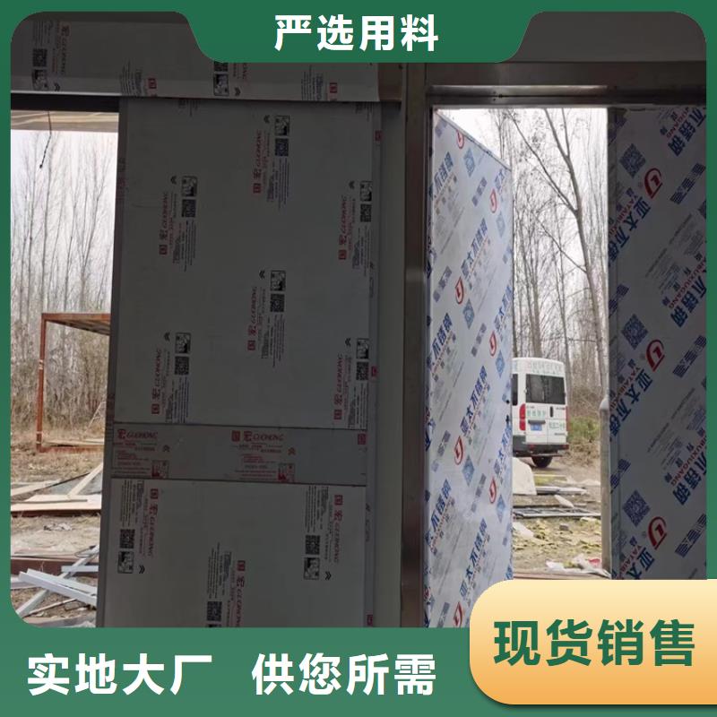 宜春x光室防护铅门价格-x光室防护铅门价格价格透明
