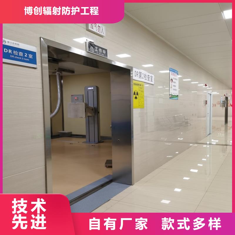 柳州实力雄厚的铅板防护门生产厂家