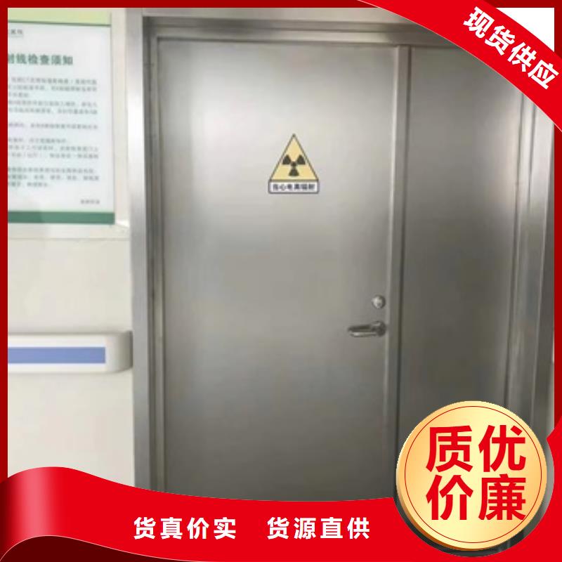 买厦门电动射线防护门必看-价格低