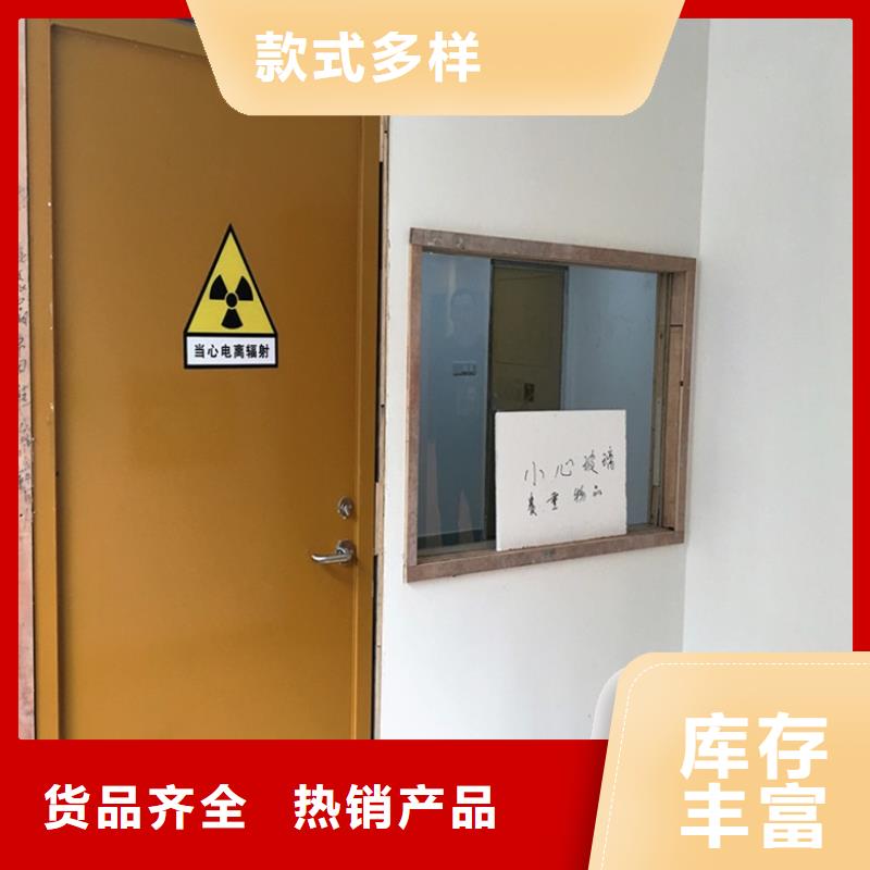 福建优惠的x光铅门实体厂家