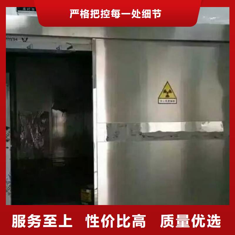 2025发货快速#CBCT防辐射门#实体厂家