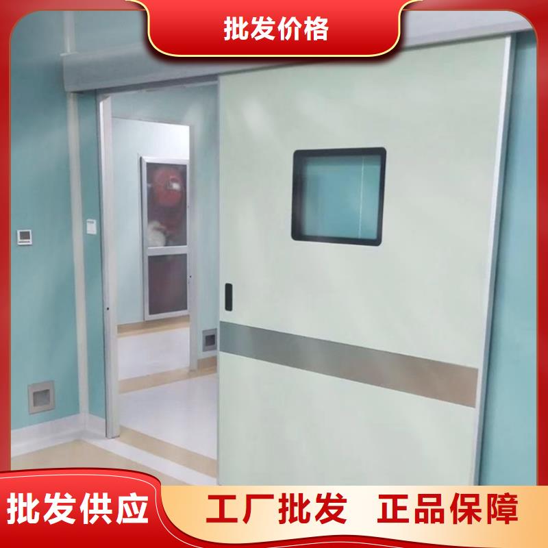 漳州dr室铅门_量大从优